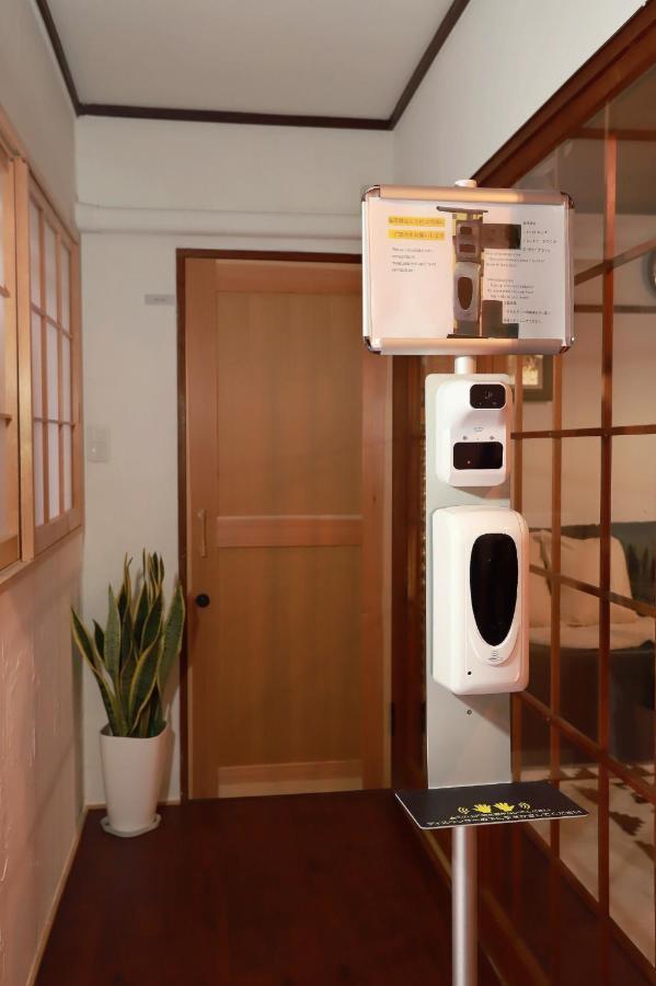 Kyo Kozo Kitano Tenjin - Vacation Stay 89906 Kyoto Eksteriør bilde