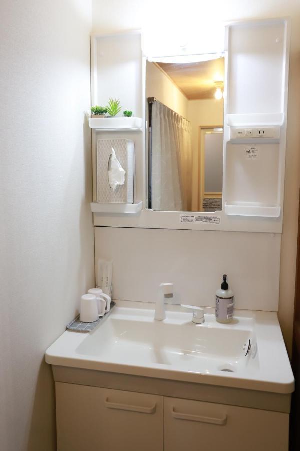 Kyo Kozo Kitano Tenjin - Vacation Stay 89906 Kyoto Eksteriør bilde